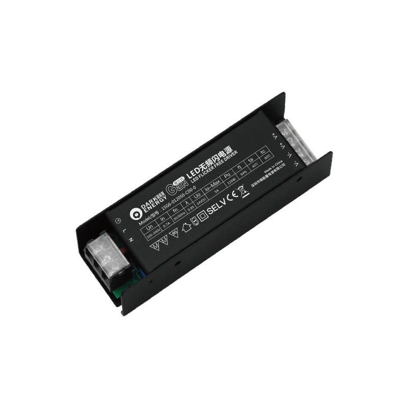 24V 第三代GaN LED無頻閃電源